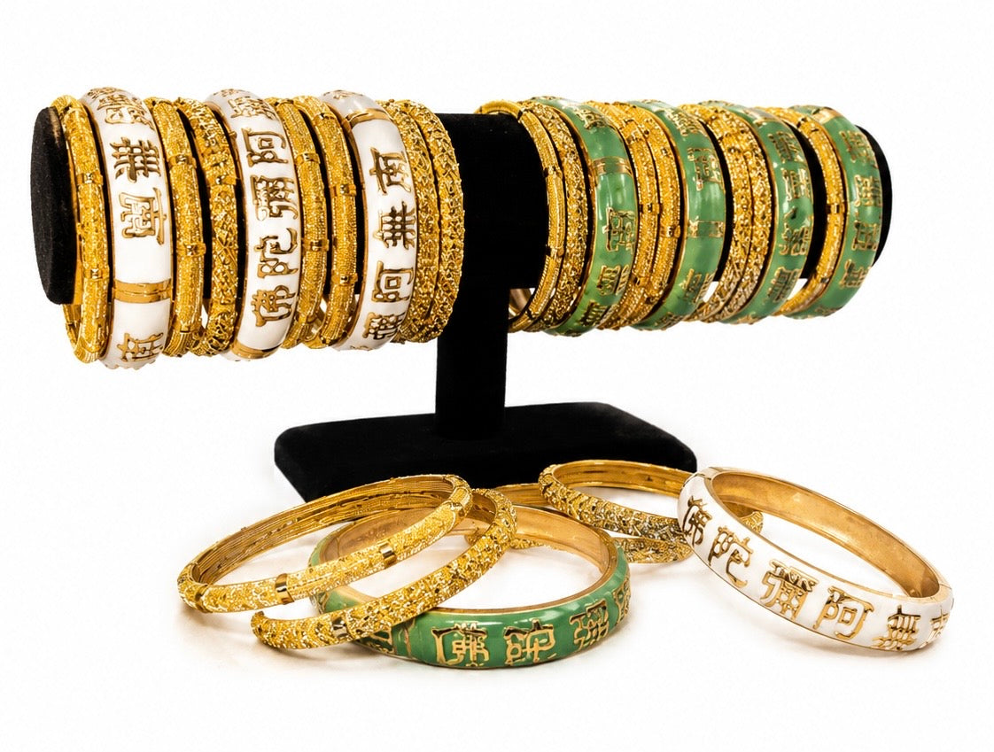 Scripture Bangle